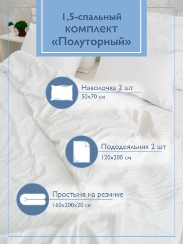 Новость 2