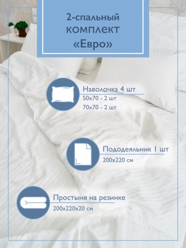 Новость 3